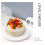 10 Inch Transparent Cake Box with Lid and Handles 2