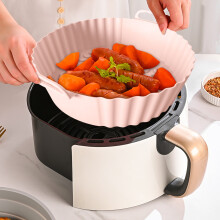 Siliconen bakvorm voor de airfryer, 7,5 inch