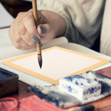 Papier Xuan Pour Peinture Chinoise