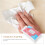 Papier Souple Pour Maison Bureau 9