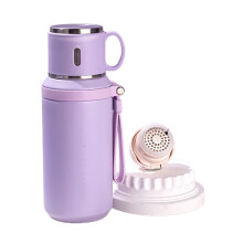 Elegant Vacuum Seal Nonrust Steel Flasks With Detachable-Purple