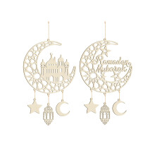 Wood Ramadans Decorations Wooden Hanging Sign Islams-Wood color