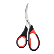 High Performances 2.5mm Thick Culinary Scissors Ergonomic-1