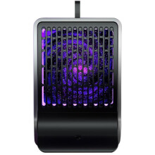 Lampa Leictreach Marú Mosquito, Athsholáthar Mosquito Teaghlaigh atá Feistithe ar an mBalla, Sonraíocht: Breiseán USB (Dubh)