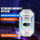 Home Ultrasonic Mosquito Repellent (White) 2