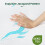 Vesgantti (90×190×20cm) Ocean-Inspired Memory Foam Mattress 6