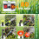 Birchtree BIRCHTREE 12L Electric Knapsack Backpack Sprayer 4