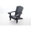 Keter Alpine Adirondack Grey 1