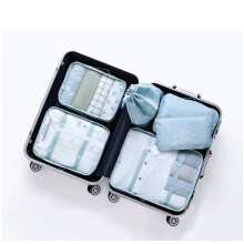 Cubes de rangement pour voyage, organisateur de valise léger et peu encombrant, accessoires de voyage en maille respirante (6 pièces gris-bleu)