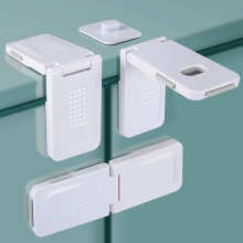 Schützen Sie Ihre Lieben mit innovativen Kühlschrankschlössern für Kinder – mit Knopfdesign und starkem Acrylkleber für eine problemlose