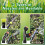 Birchtree BIRCHTREE 12L Manual Knapsack Backpack Sprayer 6