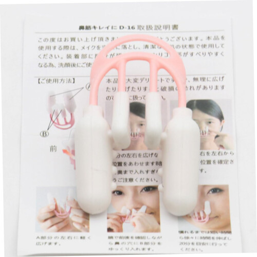 Nose Shape Slimming Retainer Lifting Clip for Bridge Correction Beauty Tool White 2