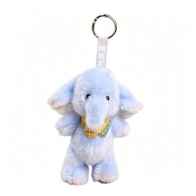 Lovely Plush Keychain Sweet Cartoon Animal Safe-elephant