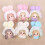 Adorable Rabbit Ears Keyring Colorful Cloth Toy Accessory-White 5