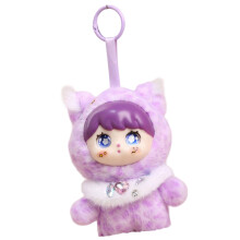 Lovely Doll Style Key Fob Accessory Great For Decorating-Purple