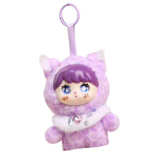 Bel accessoire de porte-clés de style poupée idéal pour-Violet