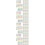 Stickers Autocollants Décoratifs Durable Couleur Variée DIY 7