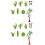 2Ensembles Mini Décors Cake Topper Panda Et Cactus Pour Table De Fête 5