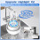 Large Size Bath Filter No Installation Required Environmentally 3