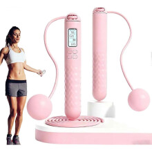 Runaivete Skipping Rope with Counter – Cordless, Smart Adjustable Digital Timer & Calorie Tracking, LCD Display, Compatible with Fitness Apps