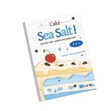 2026 Yearly Organizers Notebook Time-Genting sea salt