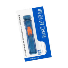 Le distributeur de pinces Ă papier polyvalent comprend 8-Bleu