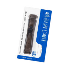 Handheld Paper Clamp Dispenser with 8 Metal Paper Clamp-Black