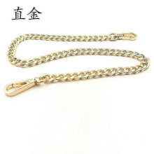Metal 47 Inch Practical Purse Chain Strap Replacement Shoulder Crossbody Bag Flat Chain Strap with B