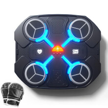 Aparat de box muzical pentru copii, aparat de cutie muzicală, aparat de box cu muzică, suport Bluetooth, efecte luminoase ritmice cool, 32x27