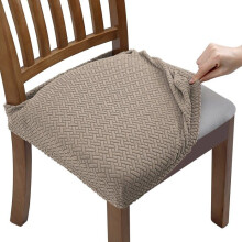 stuks stretch jacquard stoelhoezen, afneembaar en wasbaar, voor eetkamerstoelen (khaki)
