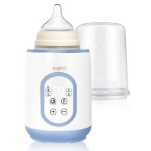 FOSMET 6-in-1 Baby Bottle Warmer - with LED Display - Smart Temperature Control and Automatic Shut-Off - Blue