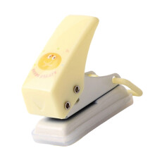 1/4Inch 6MM Single Hole Puncher Handheld Hole Punches 6-Yellow