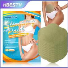 HBESTY Belly Navel Patch Lazy Wormwood Care Sticker 10 Patches/Pack Abdomen Warm Health