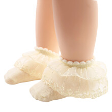 Chaussettes pour bébé en mélange de coton doux avec-Beige