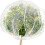 Customizable Size Zippered Plant Protective Net-1.2x1.8 meters 1