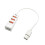 Hubs de chargement et de transfert de données USB à 4-30cm 1
