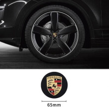 4 schwarze 65-mm-Radnabenkappen mit Porsche Macan ABS-Logo