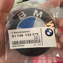 BMW Logo-Emblem für die Motorhaube, blau-metallic, 82 mm Durchmesser