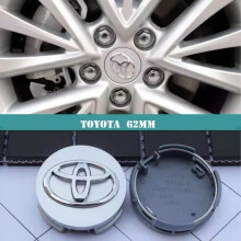 Radnabenkappe mit Emblem, silber, 62 mm, 4 Stück, Radkappenabdeckung, für Toyota Corolla, Camry, Reiz, Sienna, Prius, Rav4