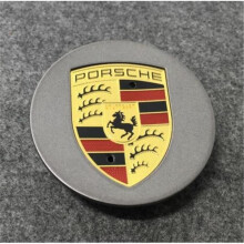 4 x 76 mm Radnabenkappen für Standard-Porsche Cayenne, goldgrau