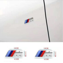 2x ///M BMW Πλαϊνή Πτέρυγα με Λογότυπο Sport Performance, Έμβλημα, Χρώμιο, Ασημί 45mm x 15mm