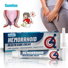 (blue, 20g) Hemorrhoid Cream Deep Repair Ointment Version New Formula
