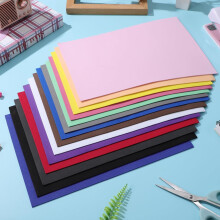 Dicke 2 mm Schaumstoffplatten für Bastelarbeiten, 20 Stück A4 farbiges Bastelschaumstoffpapier