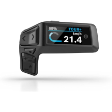 Bosch Purion 200 Display & Control eBike Smart
