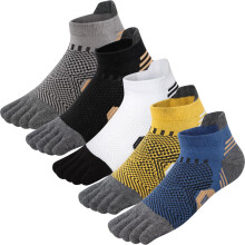 Men's pure cotton five-toe socks, suitable for sports, cycling, running and fitness - 5 pairs per pack