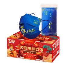 Lentefestival Nieuwjaar Feestartikelen Chinees Nieuwjaar Cadeautasjes met Handvatten Geluksgeld Enveloppen Symbool van Geluk Lentefestival Goodie
