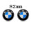 Μπλε λευκό λογότυπο BMW υψηλής ποιότητας για πορτμπαγκάζ και καπό 82mm και 82mm 1