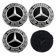 Coprimozzi per cerchi - Mercedes Benz - 75 mm - Nero classico - ABS - 100% impermeabili