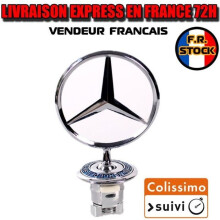 Star emblem hood logo for Mercedes W163/W204/W211/W212/W210/W220