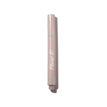 Plump It! | Volumising Lip Oil | Clear Lip Plump Oil | Instant Plumper, Fuller and Softer Lips